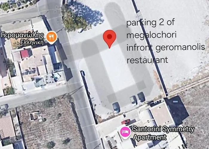 Simantiri Private Вилла Мегалохори