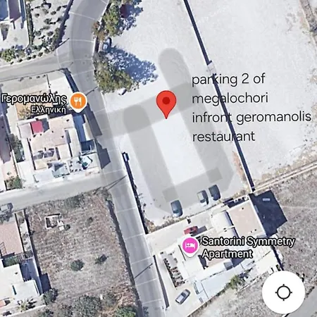 Simantiri Private Villa Megalochori (Santorini)